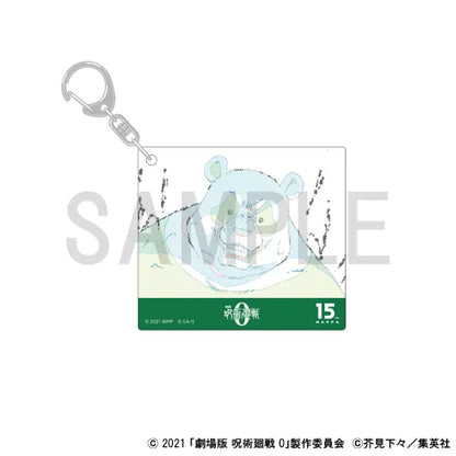 Original Artwork Acrylic Keychain - Jujutsu Kaisen 0 - Panda