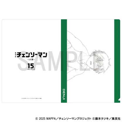 Clear File Original Artwork Denji