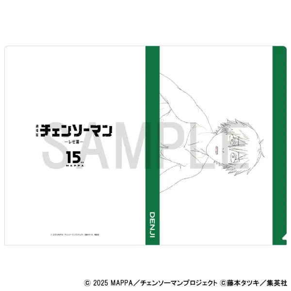 Clear File Original Artwork Denji