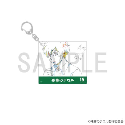 Original Artwork Acrylic Keychain - Twelve A