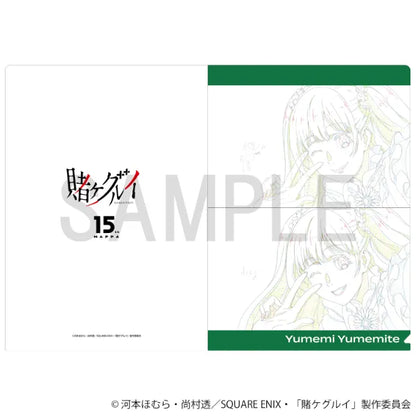 Original Artwork Clear File - Yumemi Yumemite