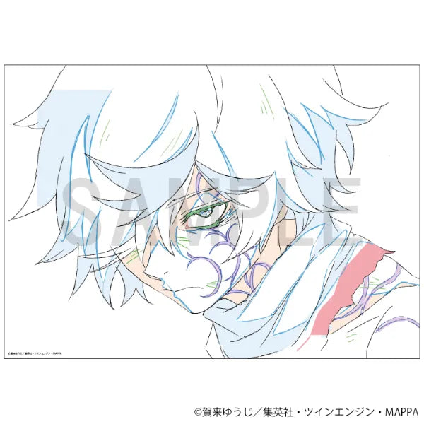 Reproduction Original Artwork - Gabimaru