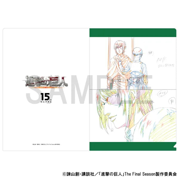 Original Artwork clear file [Attack on Titan The Final Season (Hange)]