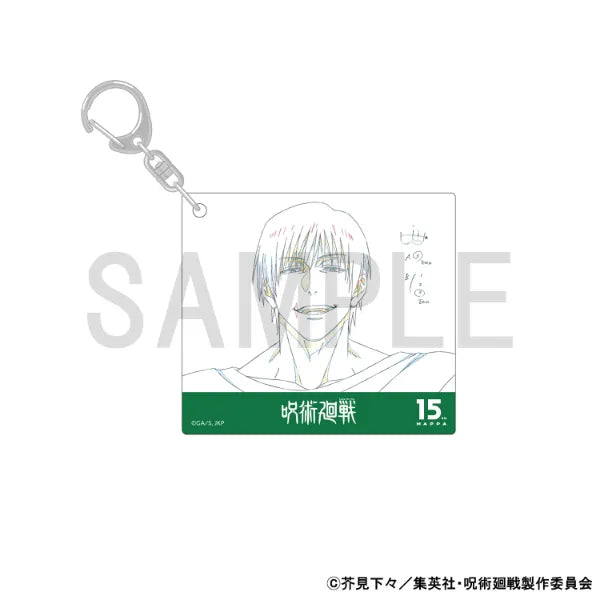 Original Artwork Acrylic Keychain - Hidden Inventory / Premature Death - Fushiguro Toji