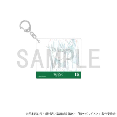 Original Artwork Acrylic Keychain - Mary Saotome