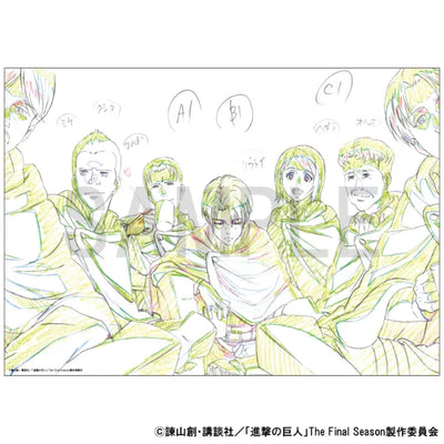 Reproduction of original artwork - Levi Squad