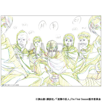 Reproduction of original artwork - Levi Squad