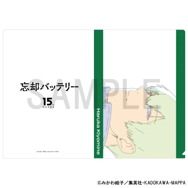 Original Artwork Clear File [Oblivion Battery (Kiyomine Haruka)]