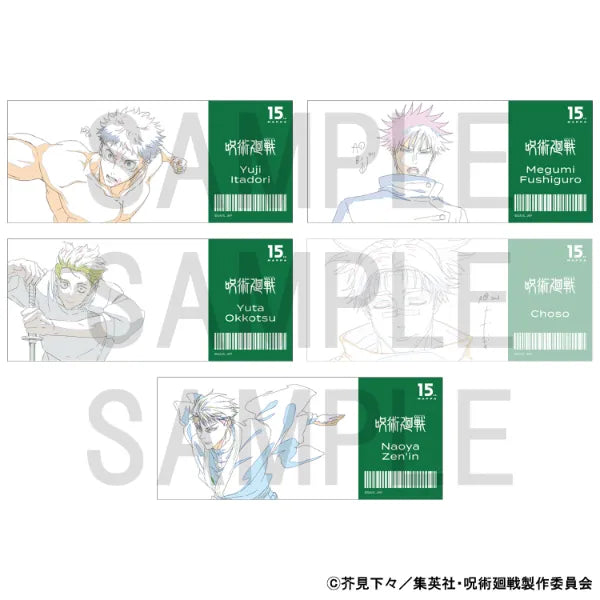 Original Artwork Blind Ticket-Style Clear Card - Culling Game