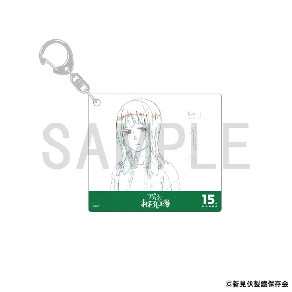 Original Artwork Acrylic Keychain [Alice and Teres's Phantom Factory (Mutsumi B)]