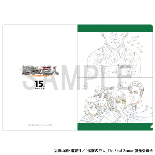 Original Artwork clear file [Attack on Titan The Final Season (Levi)]