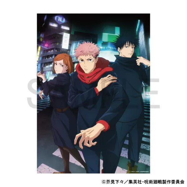 A3 Poster Newly Drawn - Shibuya Incident