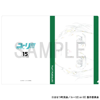 Original Artwork Clear File - Yuri Katsuki A
