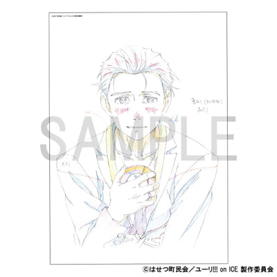 Reproduction Original Artwork - Yuri Katsuki B