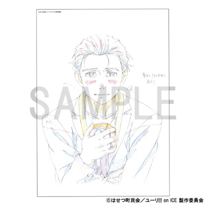 Reproduction Original Artwork - Yuri Katsuki B