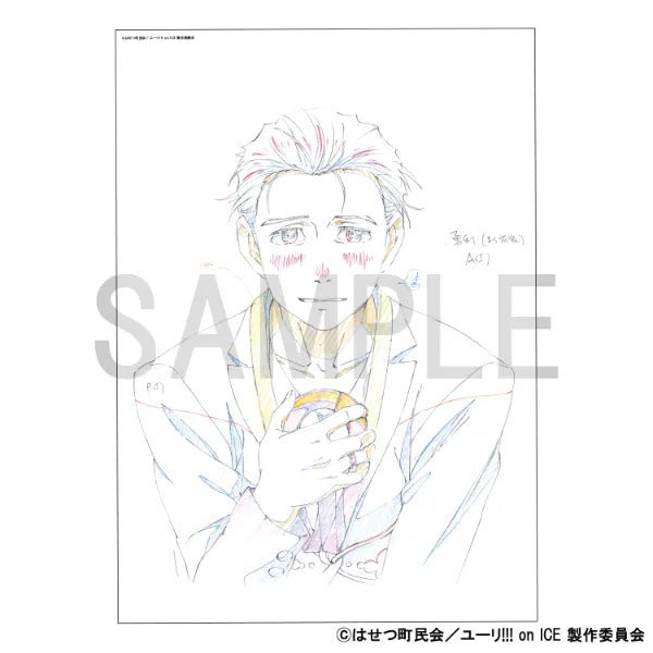 Reproduction Original Artwork - Yuri Katsuki B