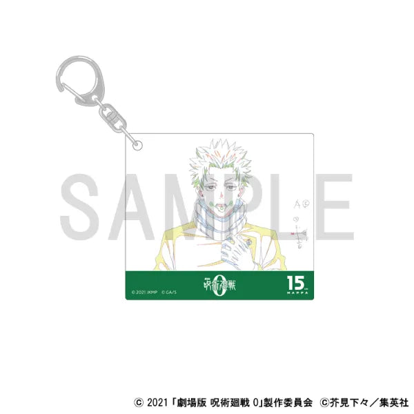 Original Artwork Acrylic Keychain - Jujutsu Kaisen 0 - Toge Inumaki
