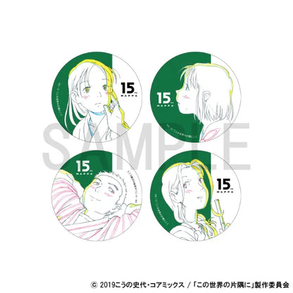 Original Artwork Blind Box Can Badge