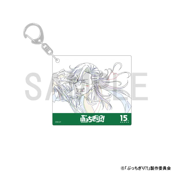 Original Artwork Acrylic Keychain [Butchigiri?! (Kami Marito)]