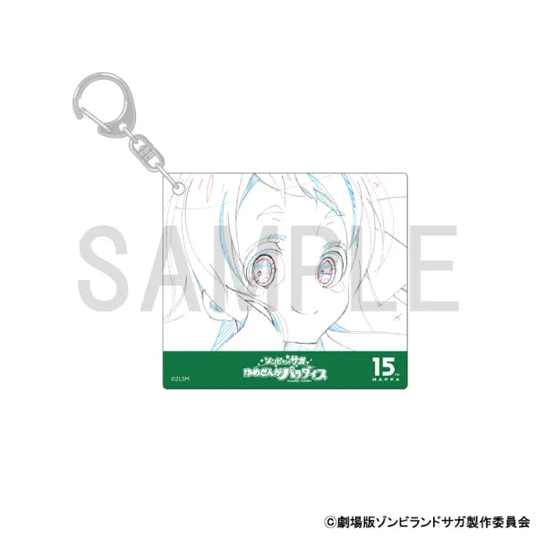 Original Artwork Acrylic Keychain - Sakura Minamoto