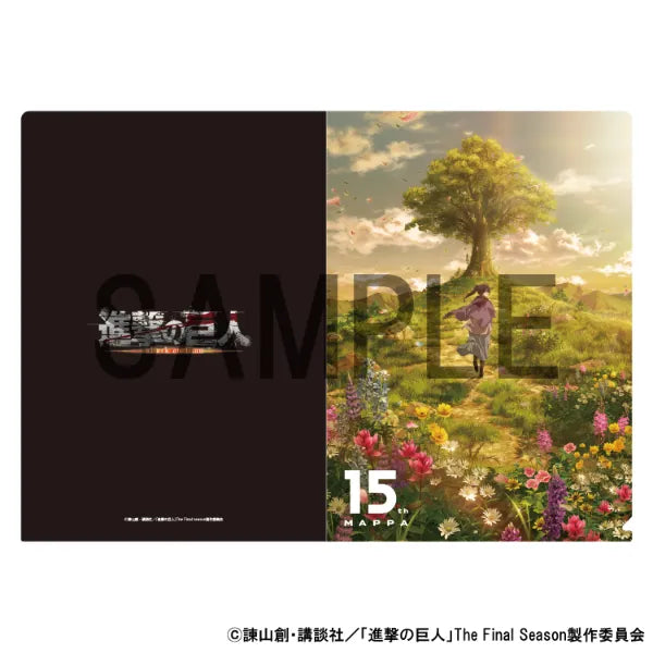 Clear file 15th KV