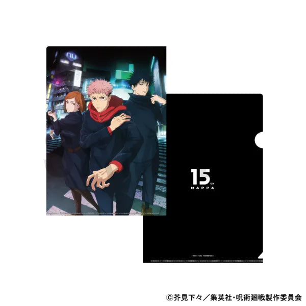 Clear File Newly Drawn - Shibuya Incident