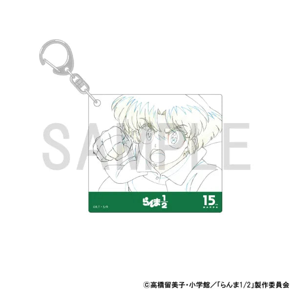 Original Artwork Acrylic Keychain [Ranma 1/2 (Akane Tendo)]