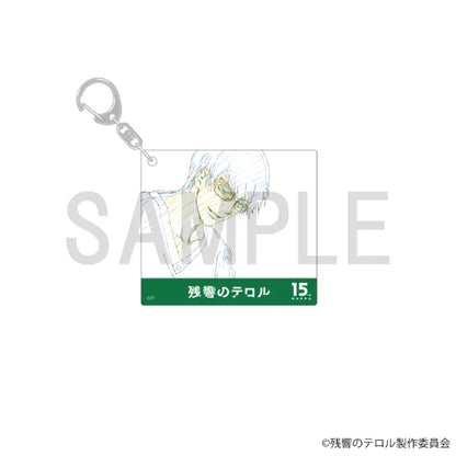 Original Artwork Acrylic Keychain - Nine B