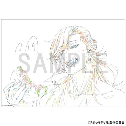 Reproduction Original Artwork - Butchigiri?! (Kami Marito)