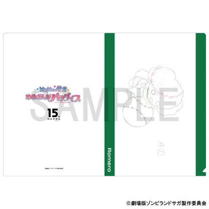 Original Artwork Clear File - Romero