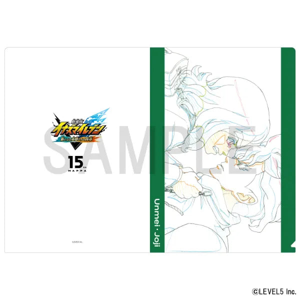 Original Artwork Clear File (Sasanami Unmei & Sakurazaki Joji)