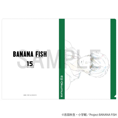 Original Artwork Clear File - Eiji Okumura A