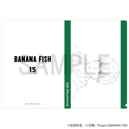 Original Artwork Clear File - Eiji Okumura A