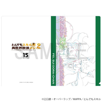 Original Artwork Clear File - Sui, Fel, Dora-chan A