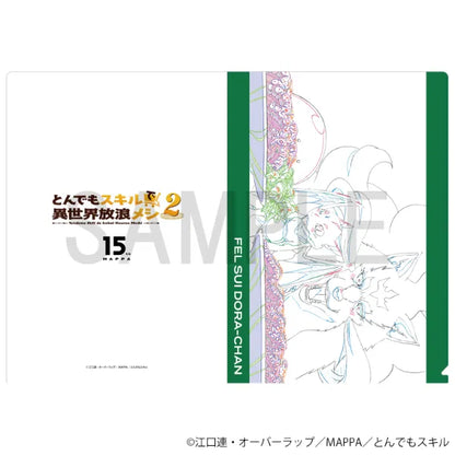 Original Artwork Clear File - Sui, Fel, Dora-chan A
