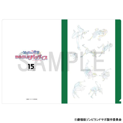 Original Artwork Clear File - Franchouchou Normal
