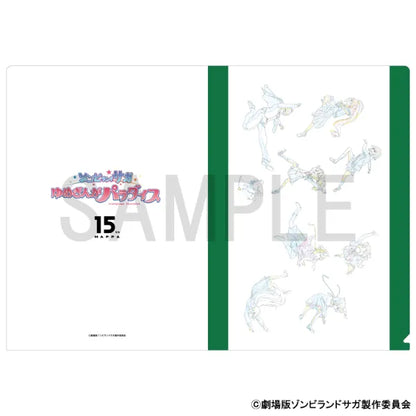 Original Artwork Clear File - Franchouchou Normal