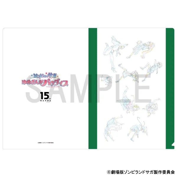 Original Artwork Clear File - Franchouchou Normal