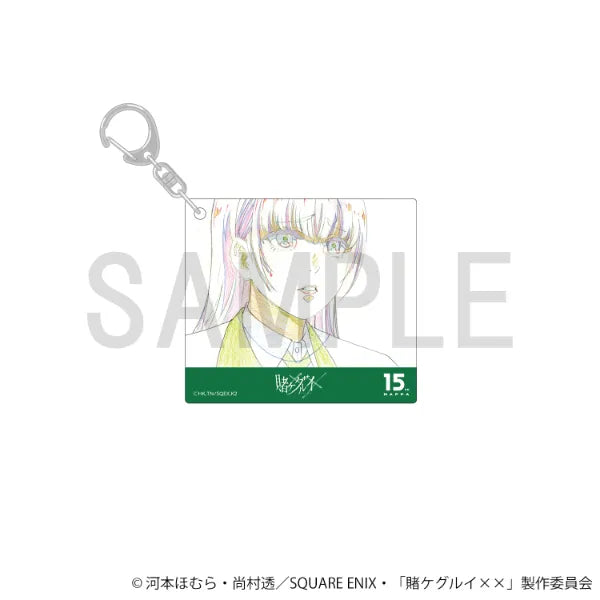 Original Artwork Acrylic Keychain - Ririka Momobami