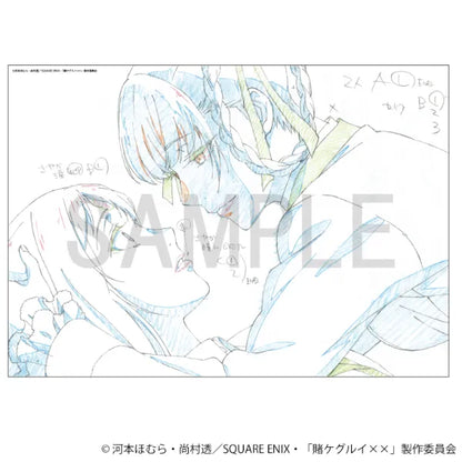 Reproduction Original Artwork - Sayaka Igarashi & Kirari Momobami