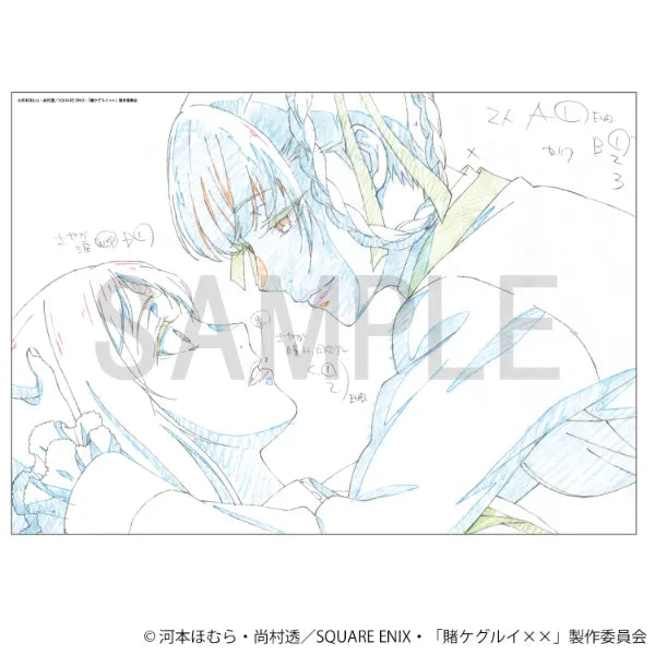 Reproduction Original Artwork - Sayaka Igarashi & Kirari Momobami