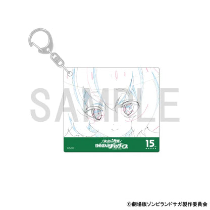 Original Artwork Acrylic Keychain - Junko Konno
