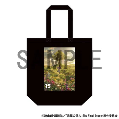 Tote bag 15th KV
