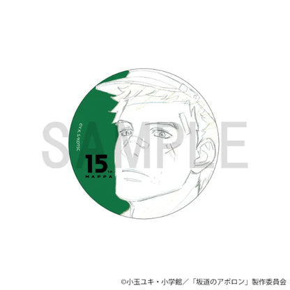 Original Artwork Can Badge - Sentaro Kawabuchi