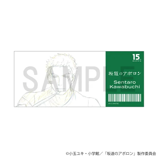 Original Artwork Ticket-Style Clear Card - Sentaro Kawabuchi