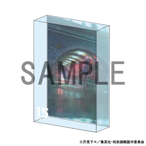 Acrylic Block 15th KV