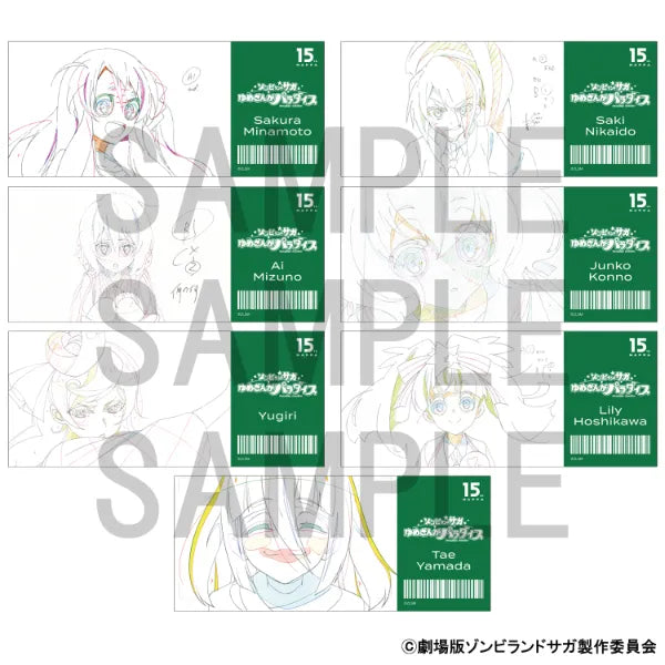 Original Artwork Blind Ticket-Style Clear Card