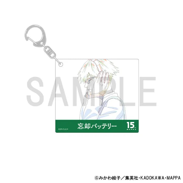 Original Artwork Acrylic Keychain [Oblivion Battery (Shunpei Chihaya)]
