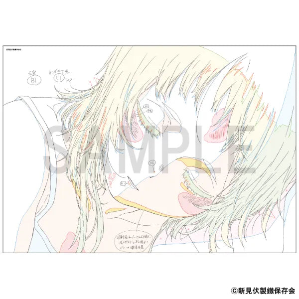 Reproduction Original Artwork [Alice and Teres' Phantom Factory (Goji)]