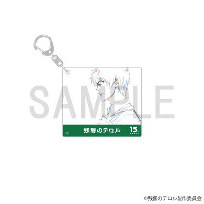 Original Artwork Acrylic Keychain - Nine A